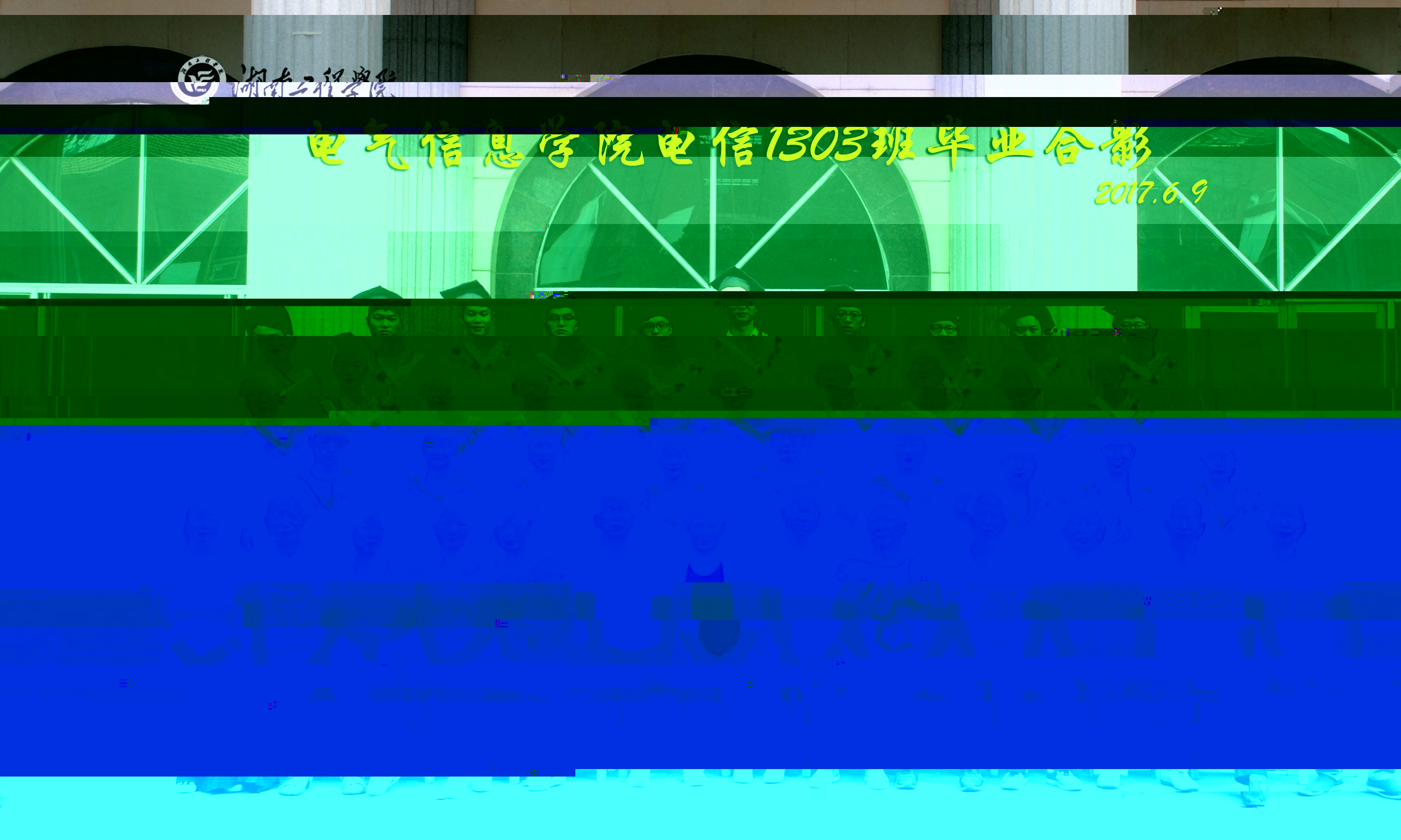 電信1303.jpg
