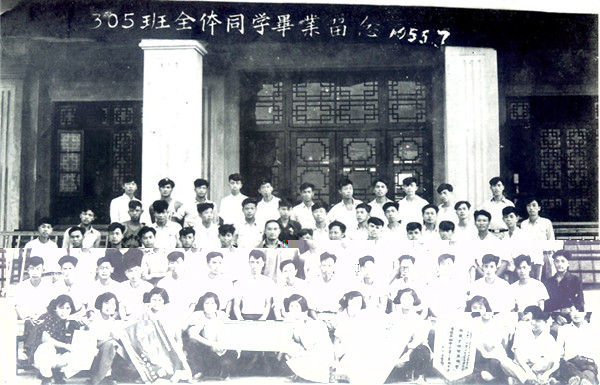 電校305班.jpg