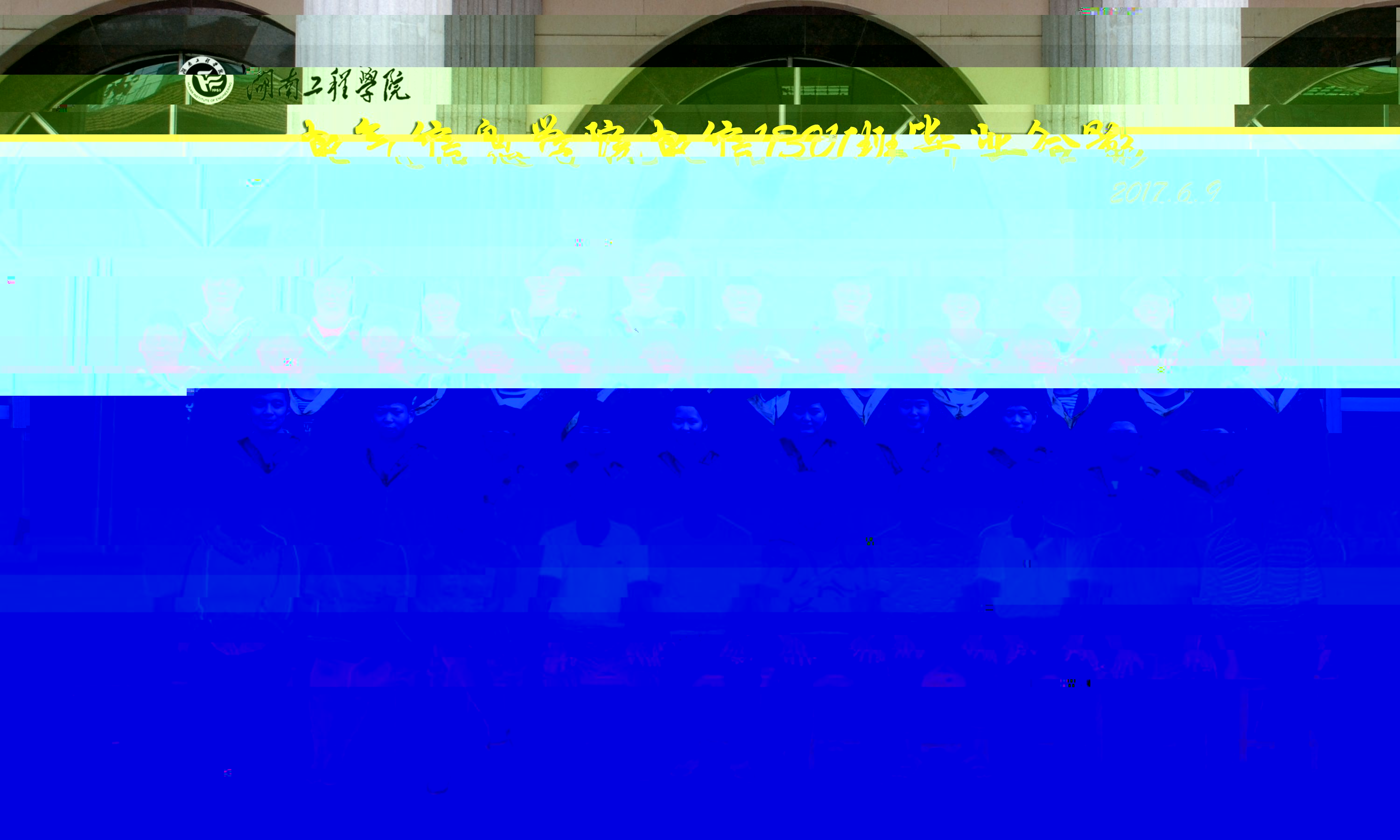 電信1301.jpg