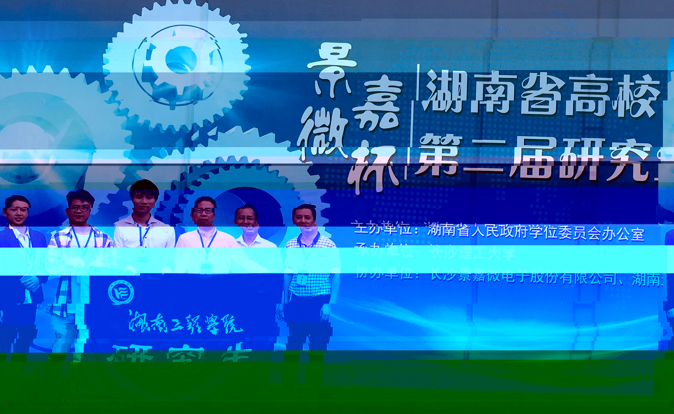 上傳.jpg