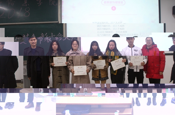 1545190551529004675.jpg QQ圖片20181219113242_副本.jpg