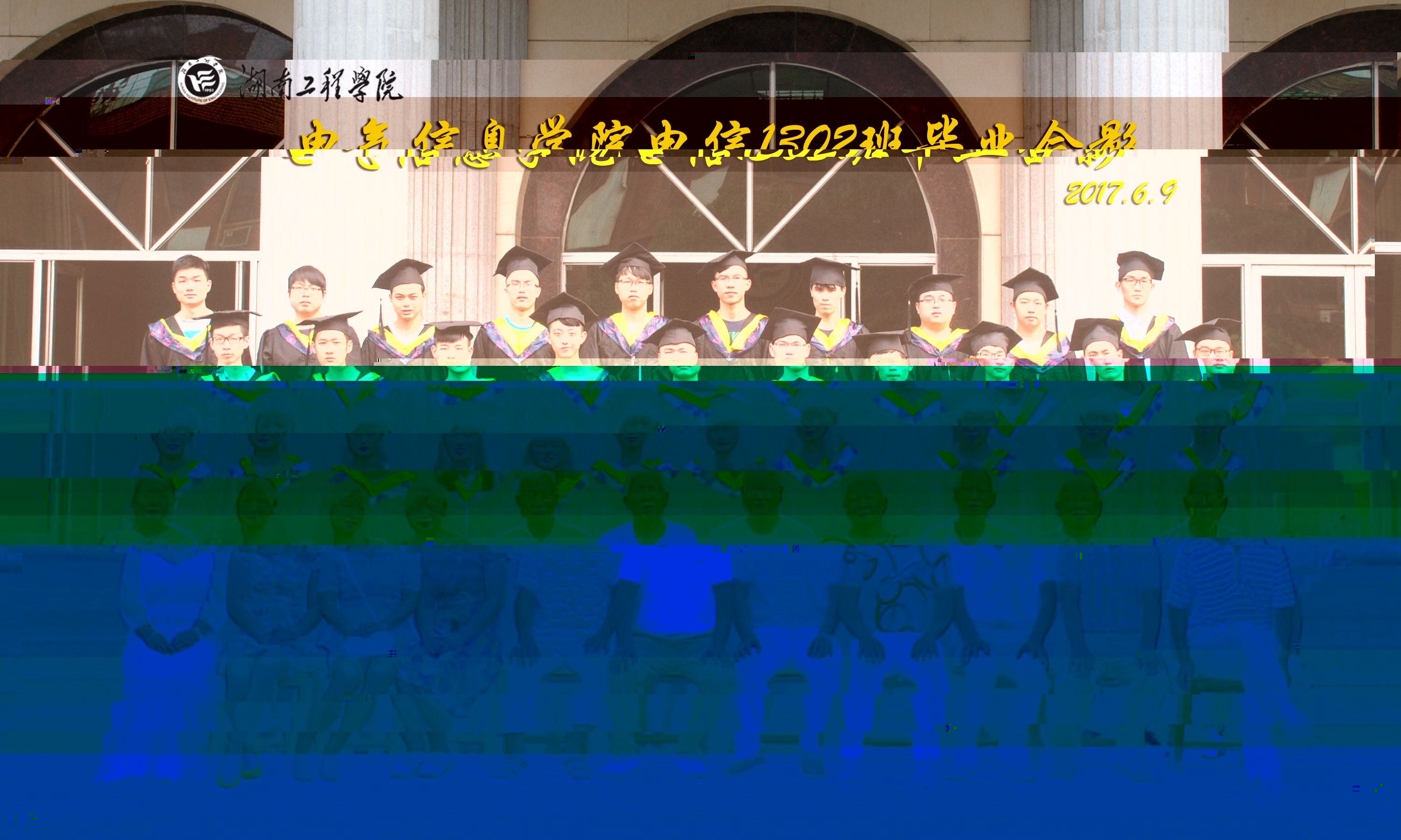 電信1302.jpg