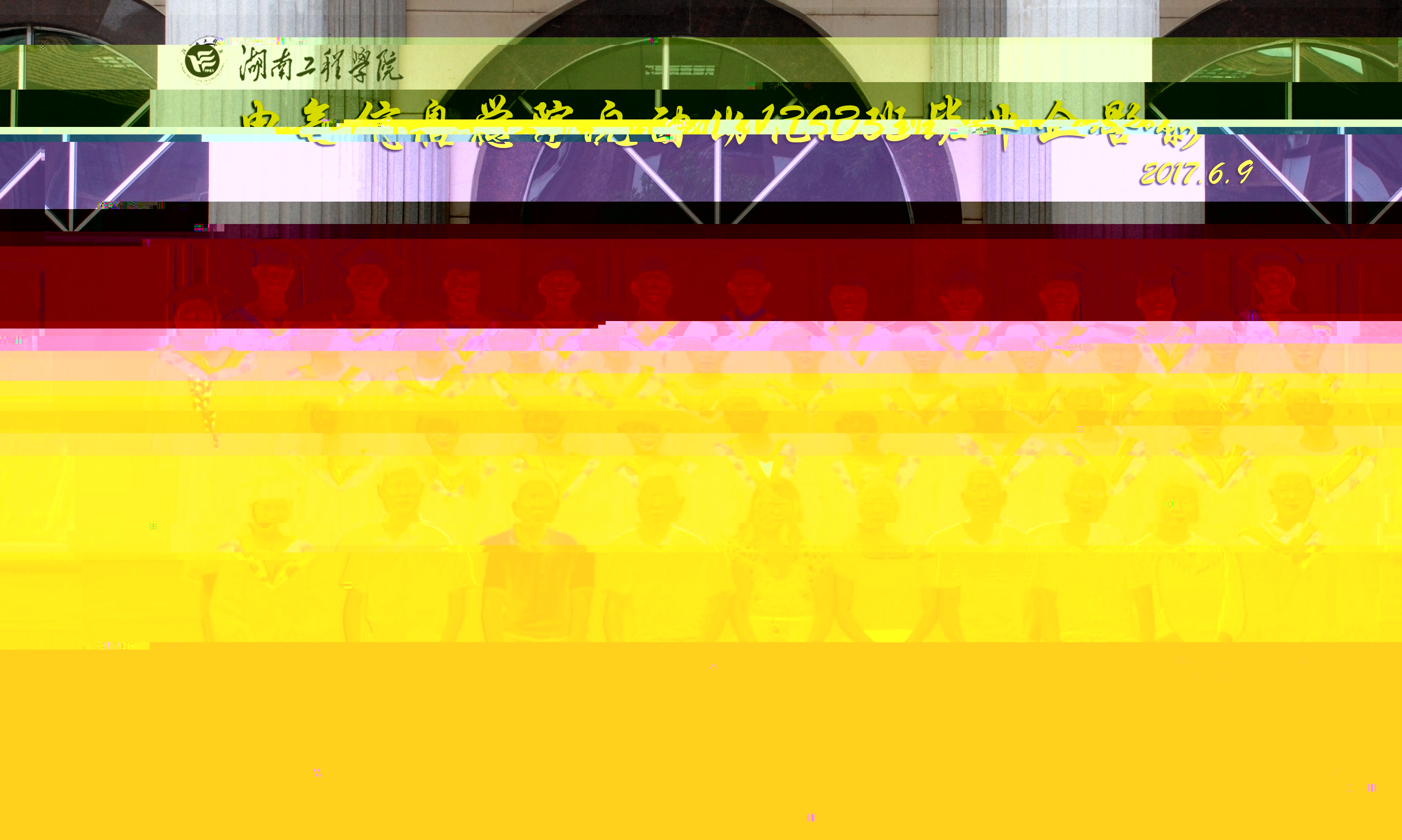自動化1303.jpg
